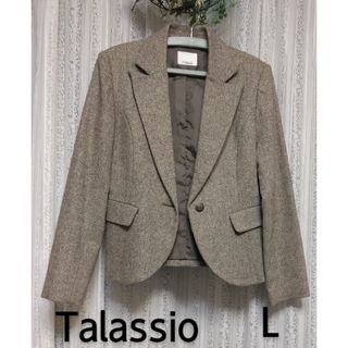 Talassio ツイードのジャケット L(テーラードジャケット)