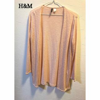 エイチアンドエム(H&M)のH&M★ピンク上品カーディガン★丈長★おしゃれ★匿名無料配送★(カーディガン)