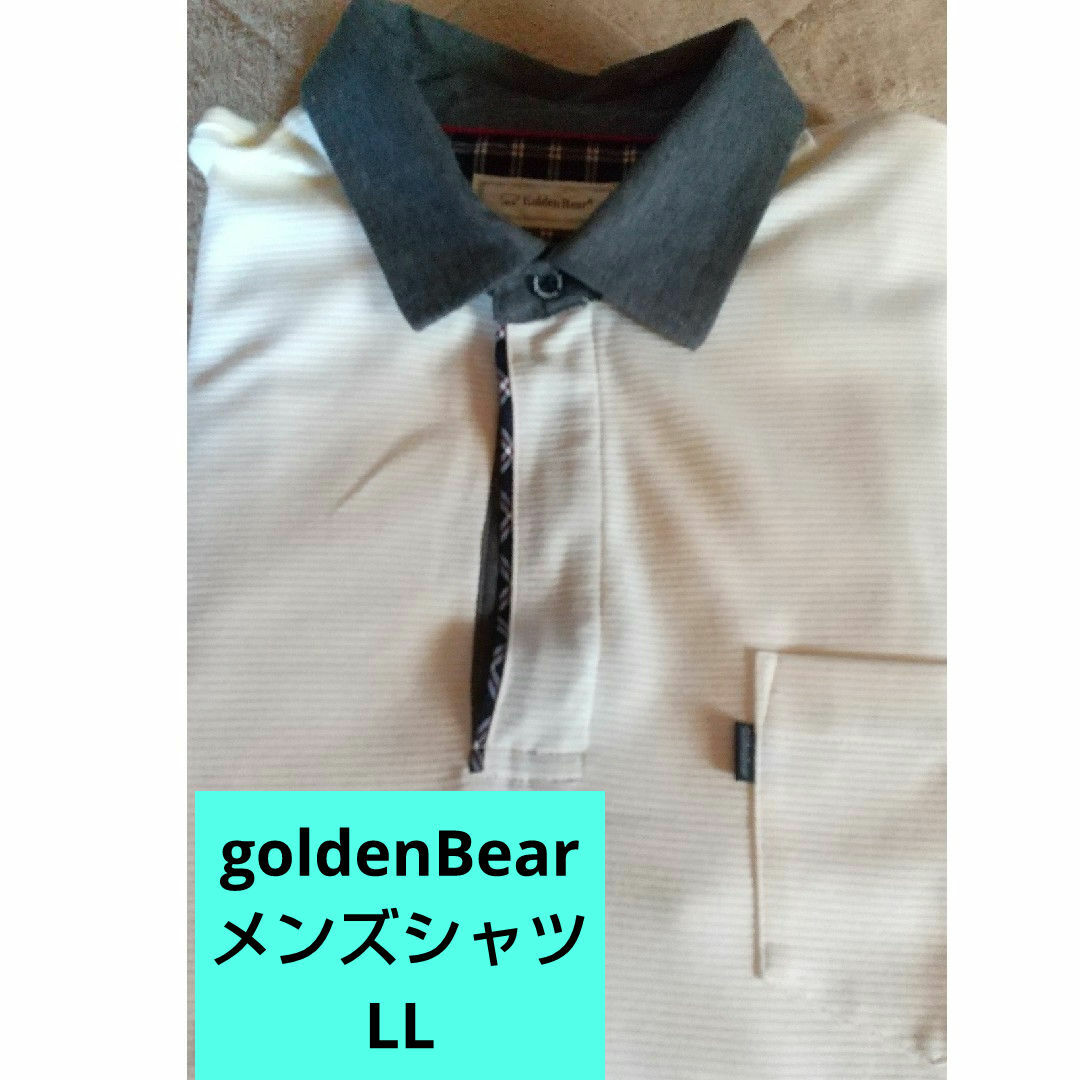 美品 goldenBear 紳士シャツ 長袖 ホワイト | フリマアプリ ラクマ