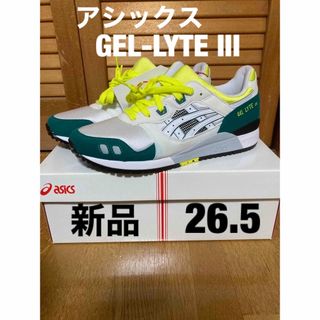 アシックス(asics)の26.5 新品 GEL-LYTE III OG ASICS ゲル・ライト３(スニーカー)