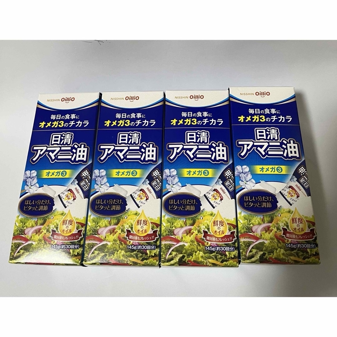 日清オイリオ アマニ油  145g   4箱 食品/飲料/酒の食品(調味料)の商品写真