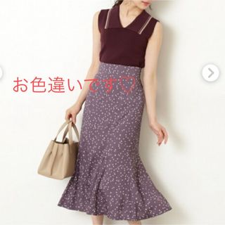 プロポーションボディドレッシング(PROPORTION BODY DRESSING)のプロポ/襟付きサマーニット（パープルネイビー）(カットソー(半袖/袖なし))