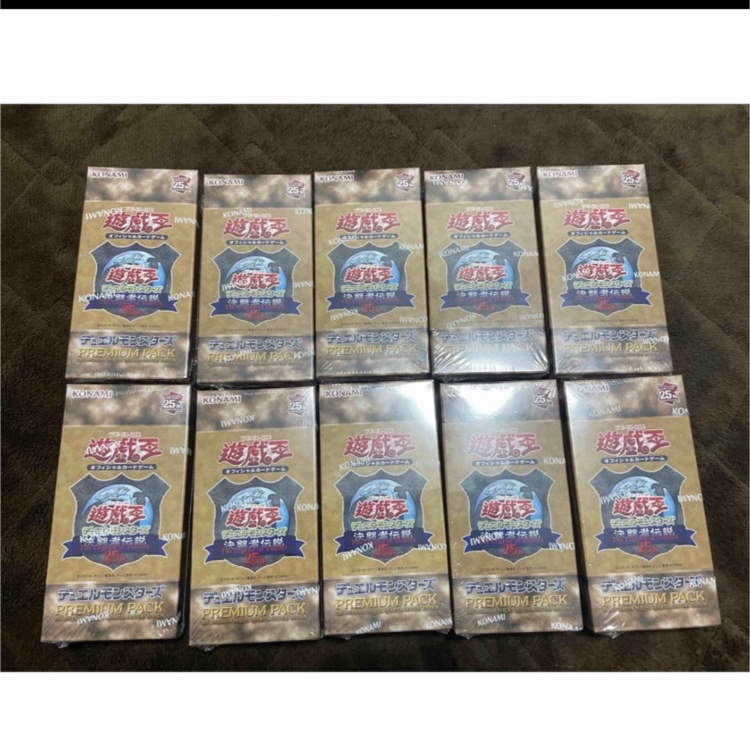ポケモンカード 古代の咆哮 未来の一閃 各2BOX シュリンク付き ポケモンカード 古代の咆哮 未来の一閃 各2BOX シュリンク付き
