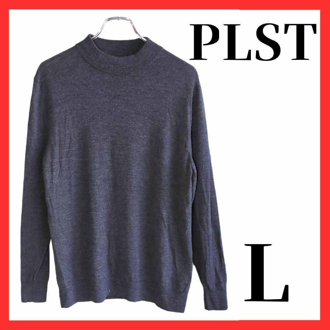 PLST(プラステ)のPLST 　メンズ　古着男子　長袖　ニット　Lサイズ　グレー メンズのトップス(ニット/セーター)の商品写真