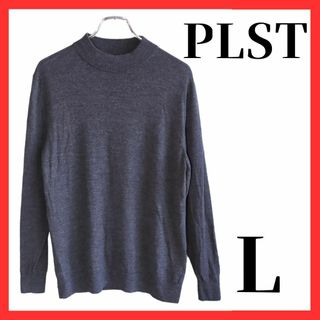 プラステ(PLST)のPLST 　メンズ　古着男子　長袖　ニット　Lサイズ　グレー(ニット/セーター)