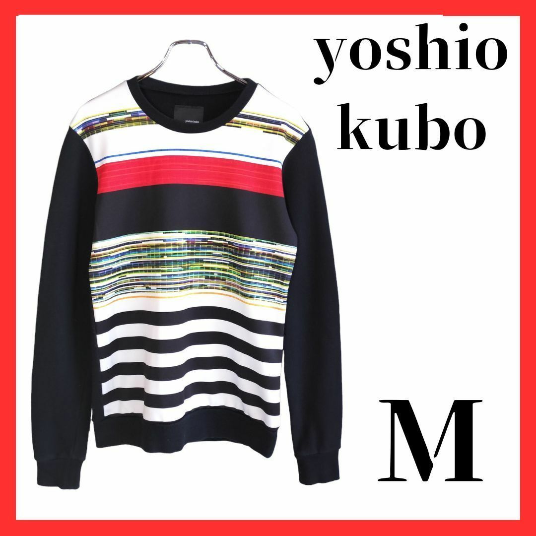 ZARA(ザラ)のYOSHIO KUBO　ABC-Z　塚田僚一着用　スエット　Mサイズ　古着男子 メンズのトップス(Tシャツ/カットソー(七分/長袖))の商品写真