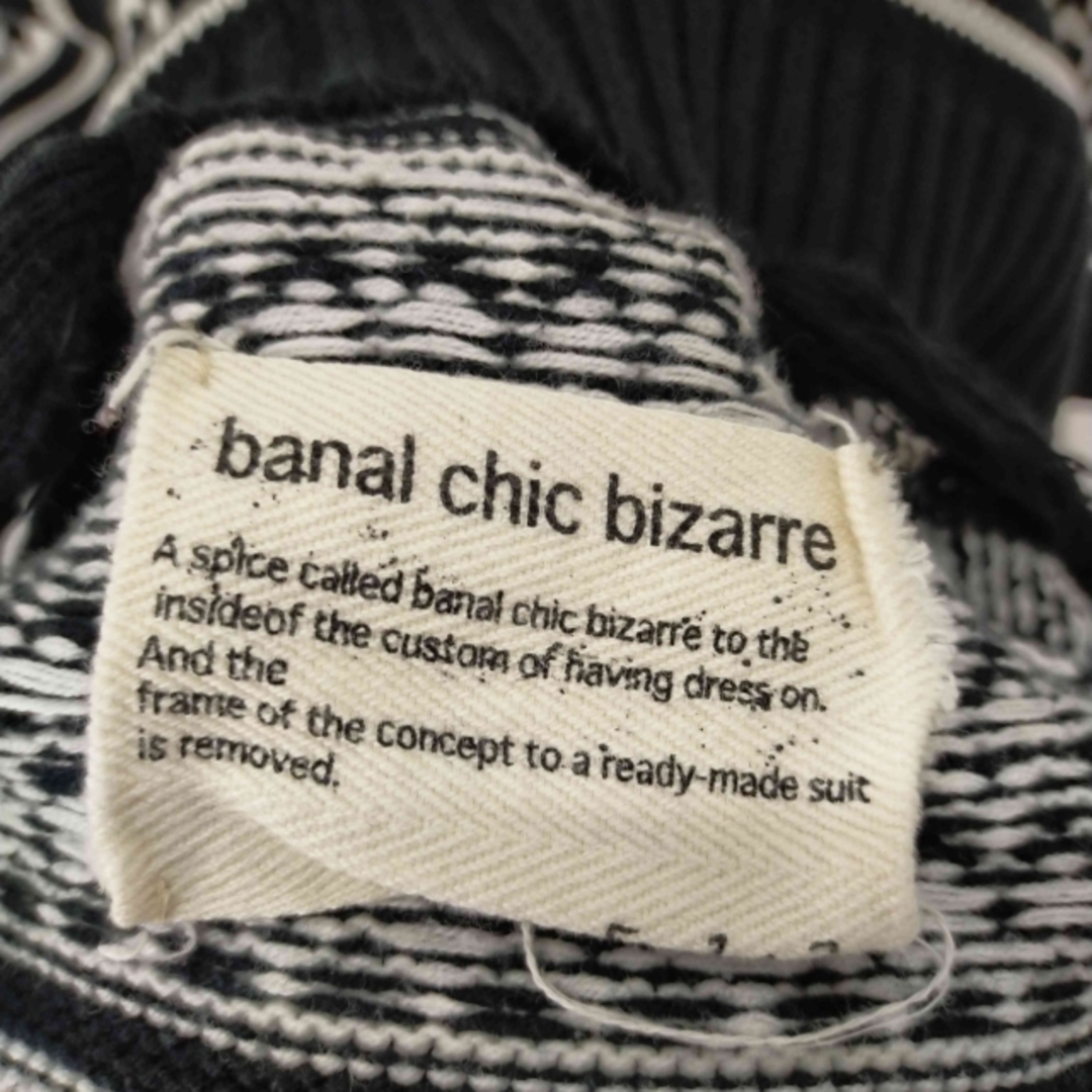 banal chic bizarre(バナルシックビザール)のbanal chic bizarre(バナルシックビザール) メンズ トップス メンズのトップス(ニット/セーター)の商品写真