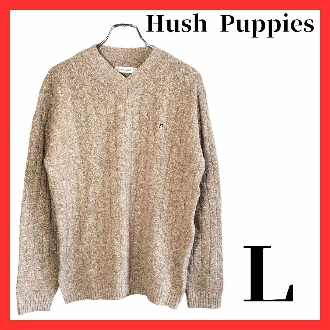 Hush Puppies(ハッシュパピー)のハッシュパピー　メンズ　古着男子　ニットセーター　ベージュ　Lサイズ メンズのトップス(ニット/セーター)の商品写真