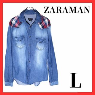 ザラ(ZARA)のZARAMAN　古着男子　メンズ　デニムシャツ　Lサイズ(シャツ)