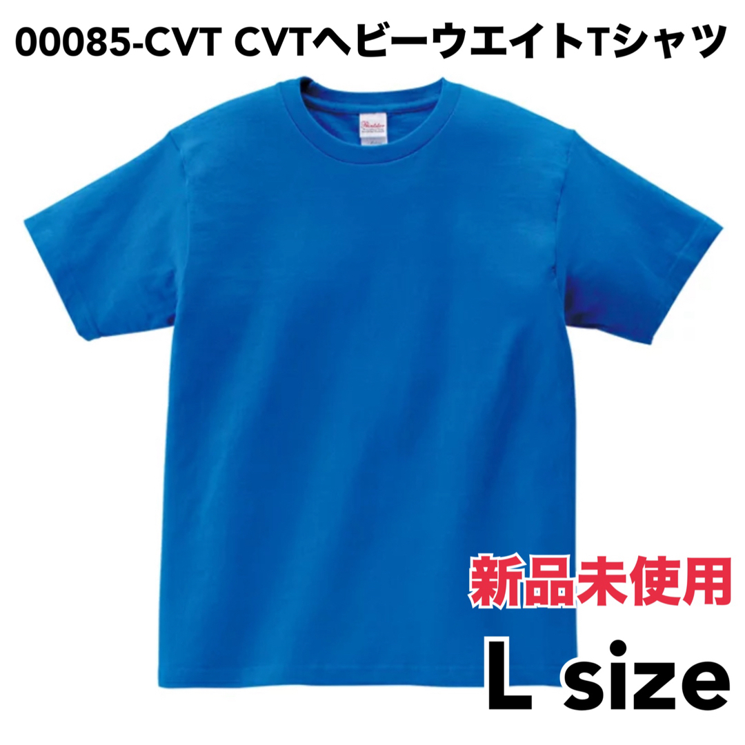 Printstar(プリントスター)の未使用 トムス 00085-CVT ヘビーウエイトTシャツ L size メンズのトップス(Tシャツ/カットソー(半袖/袖なし))の商品写真