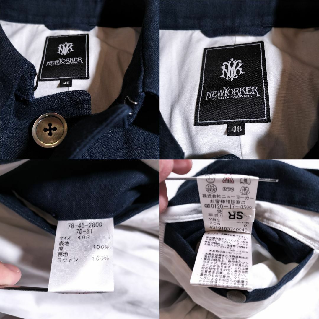 NEWYORKER(ニューヨーカー)のニューヨーカー　メンズ　古着　麻素材　トレンチコート　46サイズ メンズのジャケット/アウター(トレンチコート)の商品写真