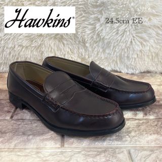 ホーキンス(HAWKINS)の新品同様　HAWKINS prima ローファー 24.5cm/GT2010W (ローファー/革靴)