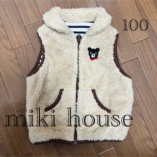 mikihouse - ミキハウス フード取り外し ok コート 中綿