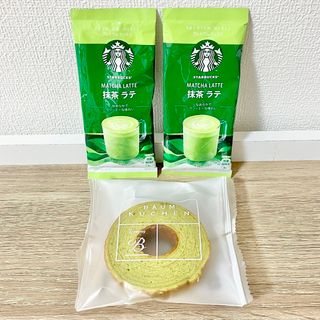 スターバックス(Starbucks)のスターバックス☆抹茶ラテ(コーヒー)