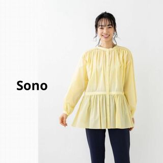 ソーノ(Sono)の【SONO/ソーノ】ギャザーフレア２ＷＡＹチュニックブラウス(シャツ/ブラウス(長袖/七分))