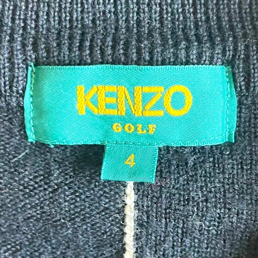 KENZO(ケンゾー)の【KENZO】ハーフジップ ニット セーター ロゴ 刺繍 XL メンズのトップス(ニット/セーター)の商品写真