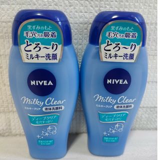 ニベア(ニベア)の新品】  花王 ニベア NIVEA 液体洗顔料 ミルキークリア洗顔 ミルキー(洗顔料)