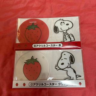 スヌーピー(SNOOPY)のスヌーピー一番くじ　コースター(キャラクターグッズ)