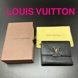 ルイヴィトン(LOUIS VUITTON)のルイヴィトン M68587 トリヨン ポルトフォイユ カプシーヌ XS ミニ財布(財布)