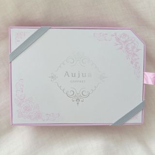 オージュア(Aujua)の【箱付き】aujua 2023ウィンターコフレ(トリートメント)