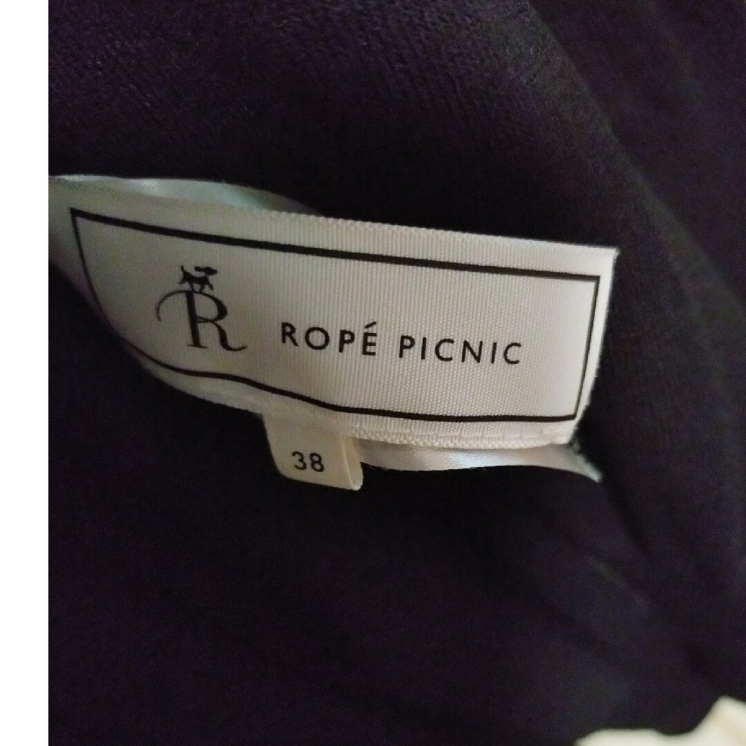 Rope' Picnic(ロペピクニック)の黒　ロングカーディガン レディースのトップス(カーディガン)の商品写真