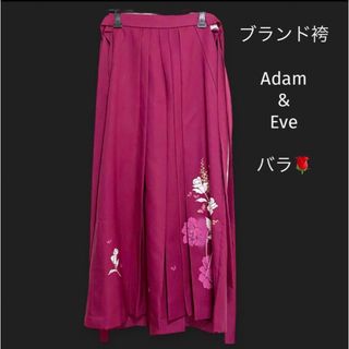 卒業式ブランド袴【Adam&Eve】バラ 蝶々 赤紫★謝恩会 お祝 写真撮りなど(着物)