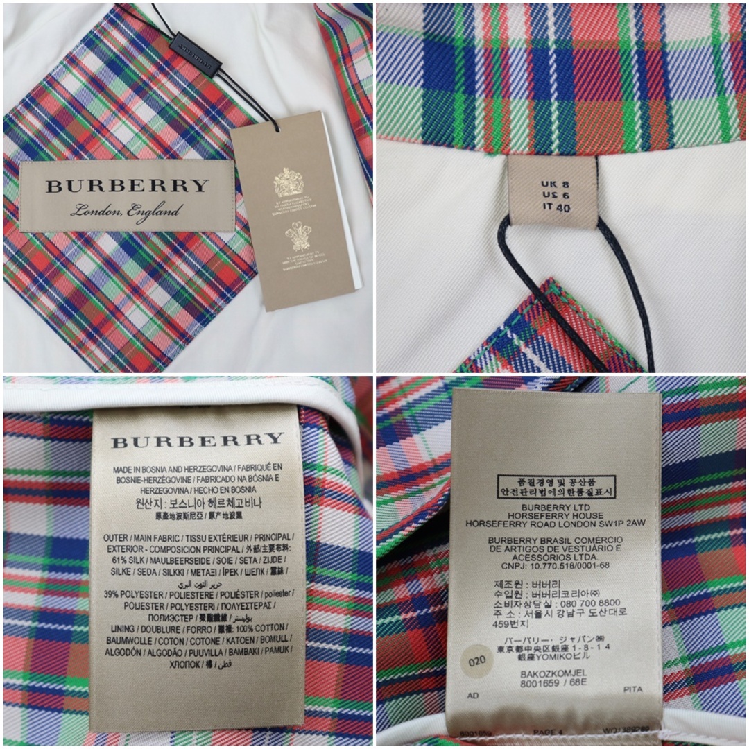 BURBERRY(バーバリー)の未使用 バーバリー シルク混 ステンカラーコート レディース マルチ 40 チェック BURBERRY レディースのジャケット/アウター(トレンチコート)の商品写真