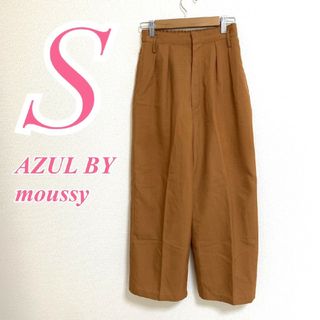 アズールバイマウジー(AZUL by moussy)のアズールバイマウジー　ワイドパンツ　S　オレンジ　きれいめ　オフィス　ポリ100(カジュアルパンツ)