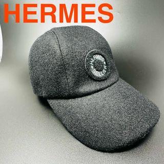 エルメス(Hermes)のエルメス ウール×ポリエステル セリエ キャップ(キャップ)