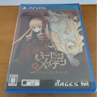 PlayStation Vita - ローゼンメイデン PSVITA