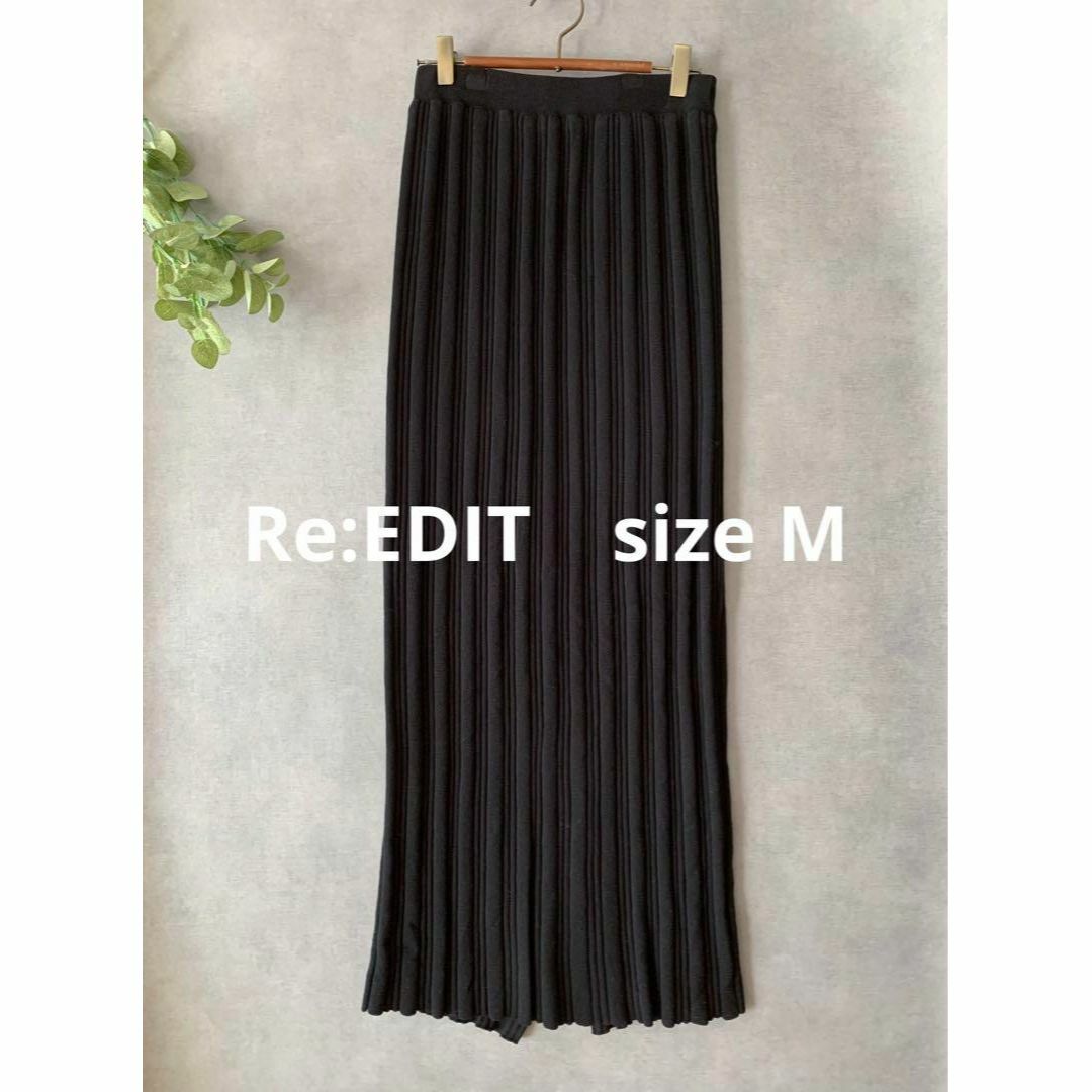 Re:EDIT(リエディ)のリエディ ニットロングスカート しっかり素材 黒 バックスリット レディースのスカート(ロングスカート)の商品写真