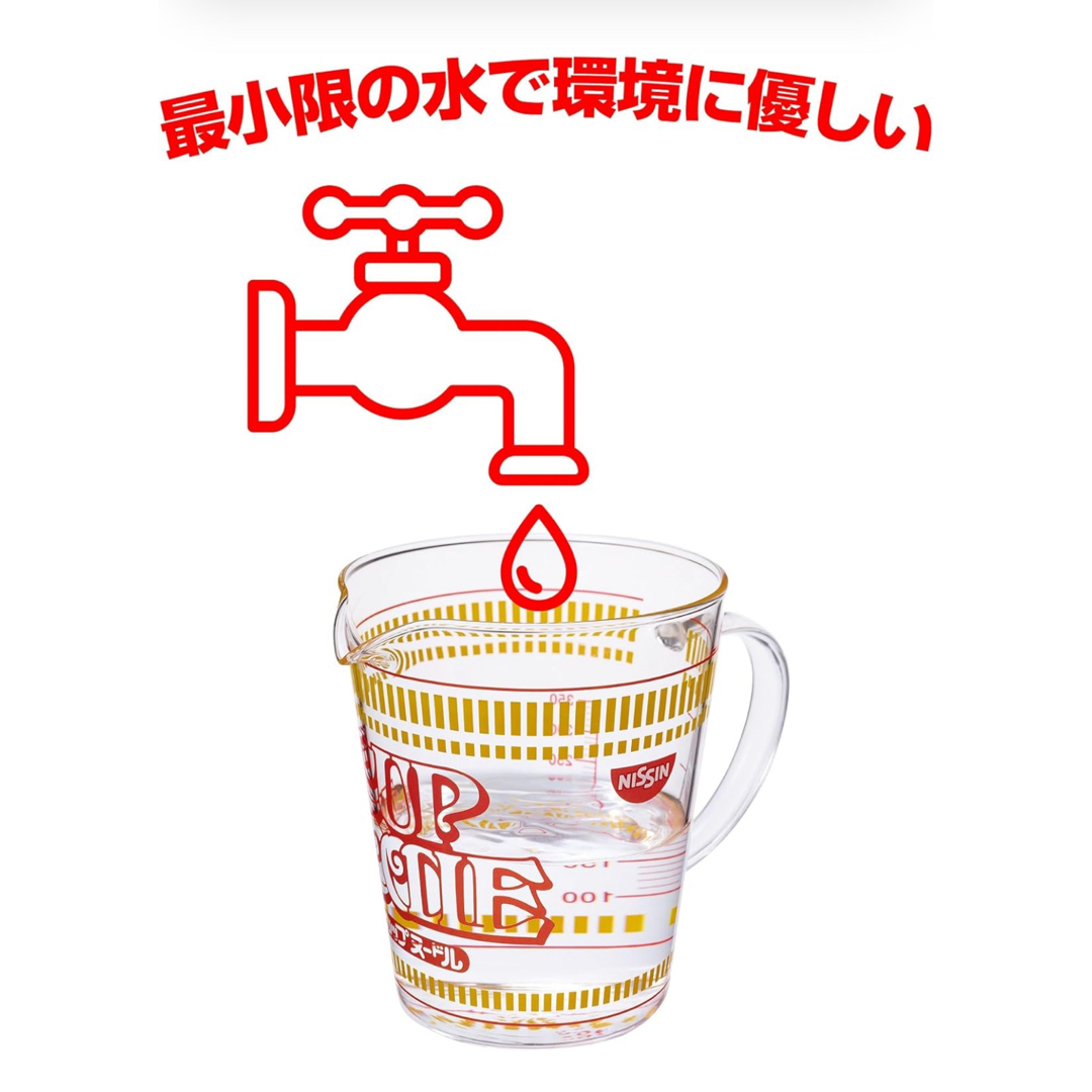 日清食品(ニッシンショクヒン)の日清食品 カップヌードル計量カップ 食品/飲料/酒の加工食品(インスタント食品)の商品写真