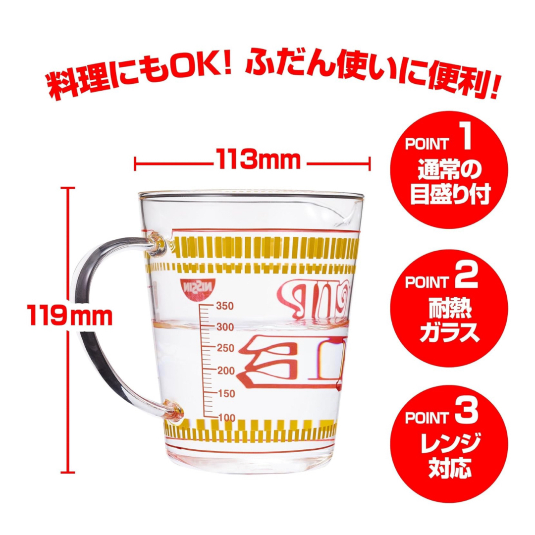 日清食品(ニッシンショクヒン)の日清食品 カップヌードル計量カップ 食品/飲料/酒の加工食品(インスタント食品)の商品写真