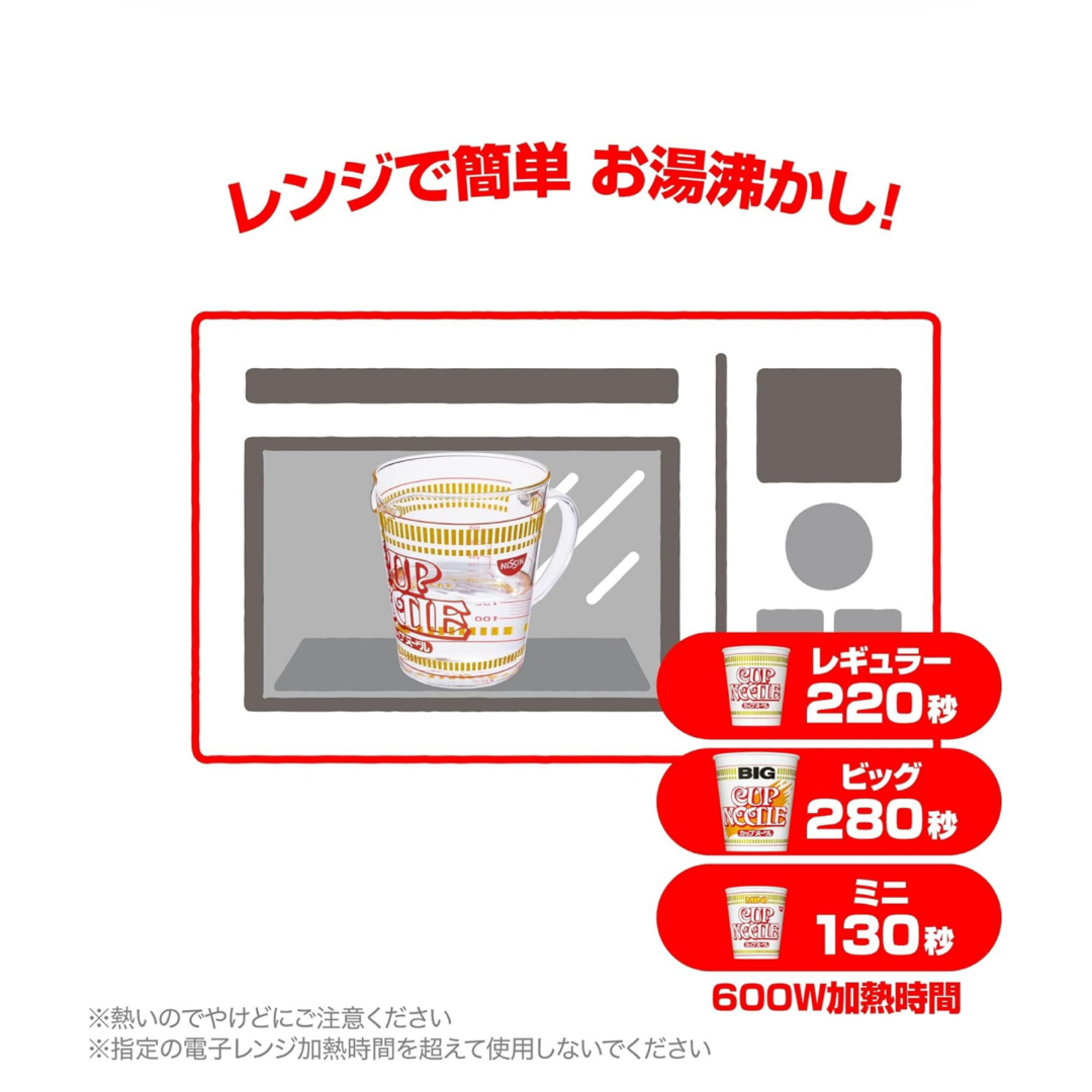 日清食品(ニッシンショクヒン)の日清食品 カップヌードル計量カップ 食品/飲料/酒の加工食品(インスタント食品)の商品写真