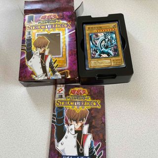 コナミ(KONAMI)の遊戯王　ストラクチャーデッキ　海馬編(Box/デッキ/パック)