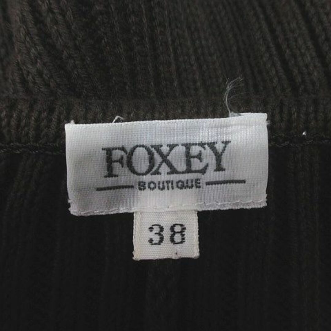 FOXEY(フォクシー)のFOXEY 20045-STMAG08 セットアップ ニット キャミワンピース レディースのトップス(カーディガン)の商品写真