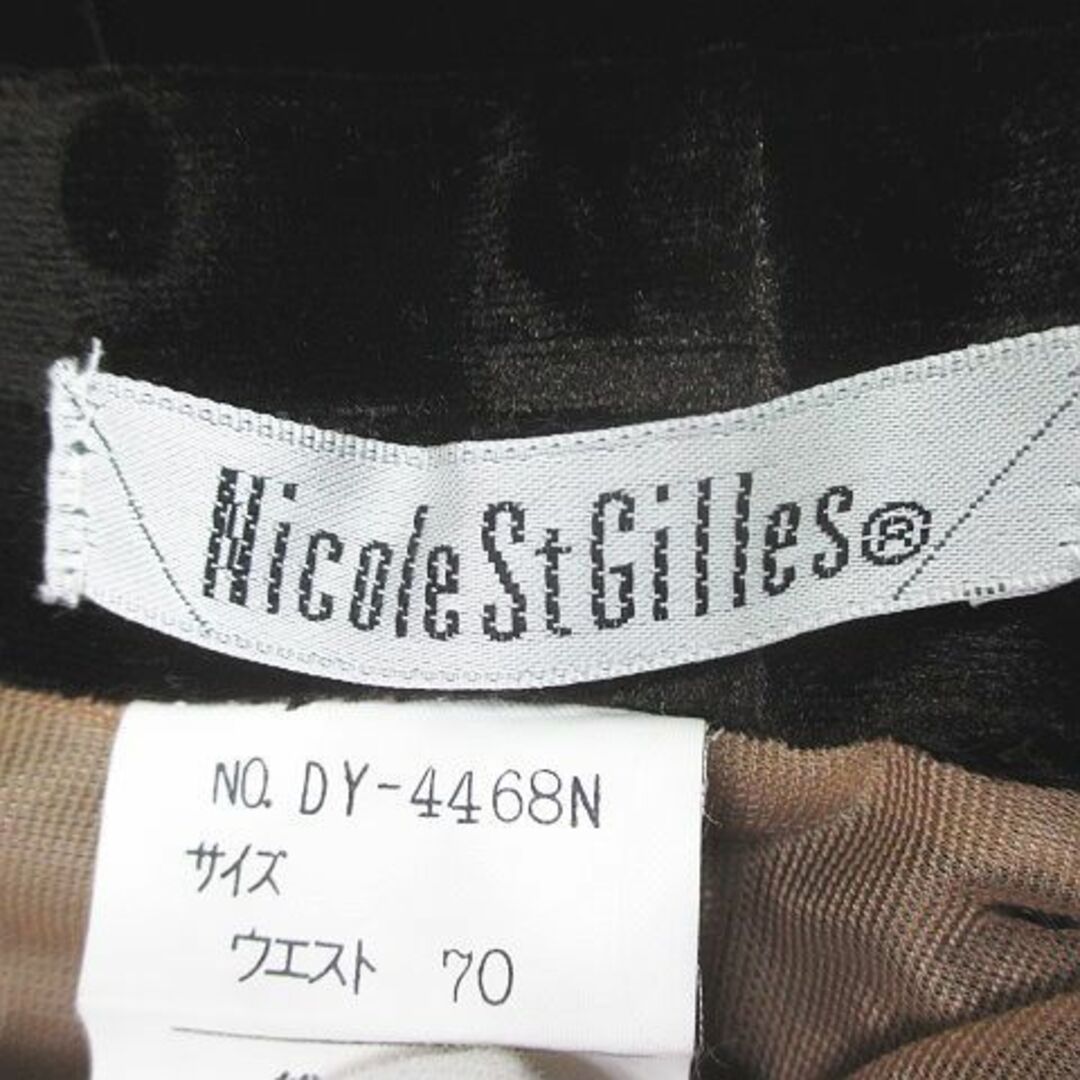 other(アザー)のNicoleStgilles ロング丈 タイトスカート 70 茶系 ブラウン レディースのスカート(ロングスカート)の商品写真
