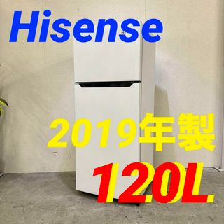 16420 一人暮らし2D冷蔵庫 Hisense HR-B1201(冷蔵庫)