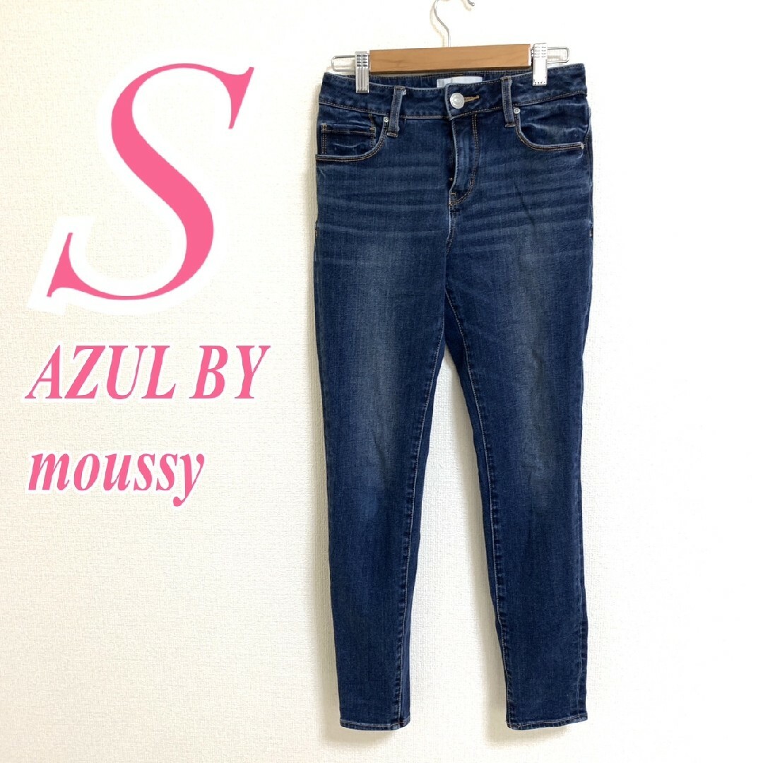 AZUL by moussy(アズールバイマウジー)のアズールバイマウジー　スキニーパンツ　S　ブルー　デニムパンツ　カジュアル レディースのパンツ(デニム/ジーンズ)の商品写真