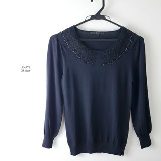 アナイ(ANAYI)の美品☆ANAYI アナイ レース 襟 ブラウス ニット ダークネイビー(シャツ/ブラウス(長袖/七分))