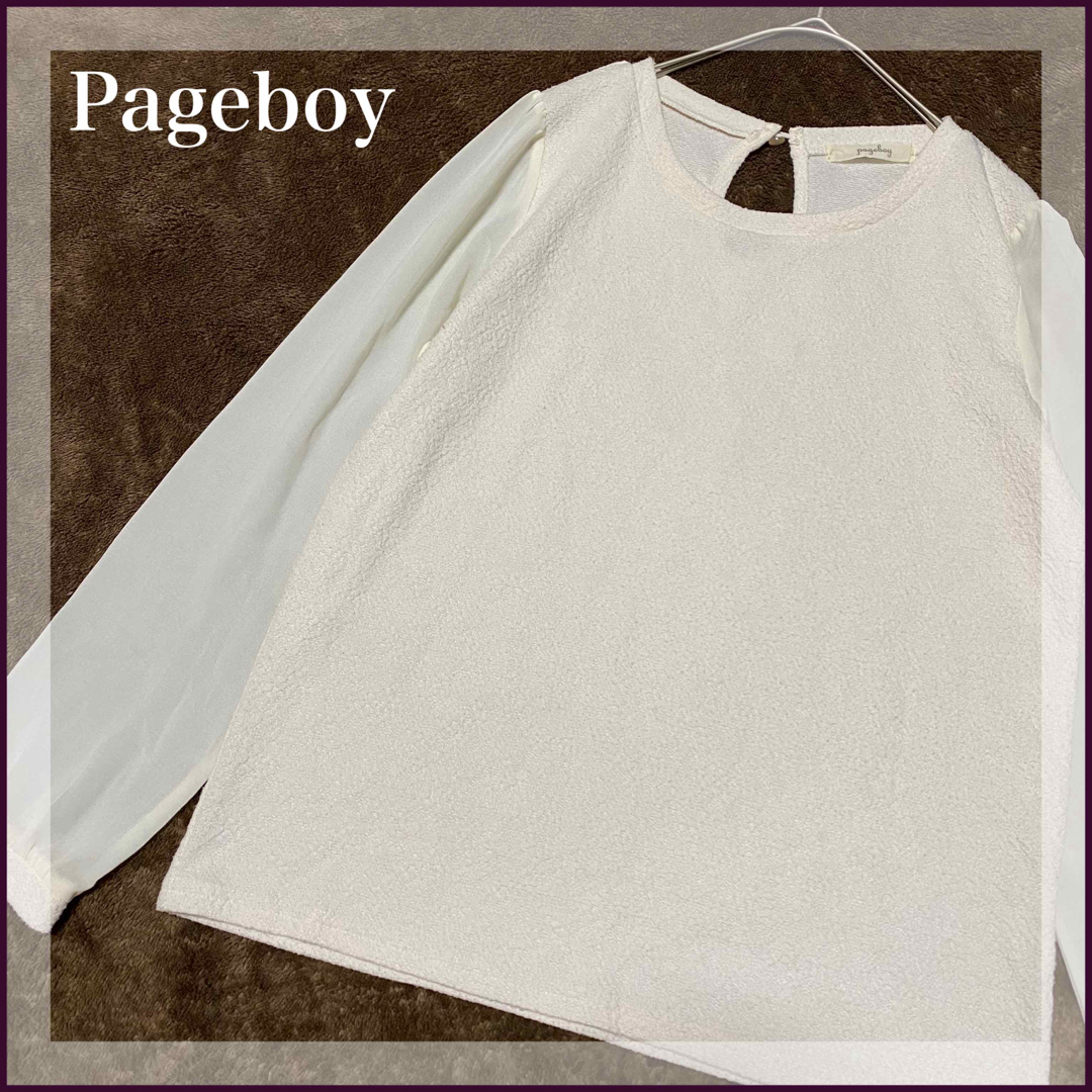 PAGEBOY(ページボーイ)のPAGEBOY シースルー袖 透け感 切替 カットソー オフホワイト トップス レディースのトップス(カットソー(長袖/七分))の商品写真