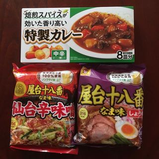 ヱスビー 特製カレールウ 中辛 東洋水産 屋台十八番 しょうゆ 仙台辛味噌 (調味料)