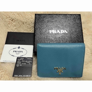 プラダ(PRADA)の【箱なし】　PRADA プラダ  サフィアノ 二つ折り財布(財布)