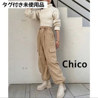 who's who Chico - chico チコ　裾絞りポケットカーゴパンツ　ベージュ　フーズフーチコ　ボトムス