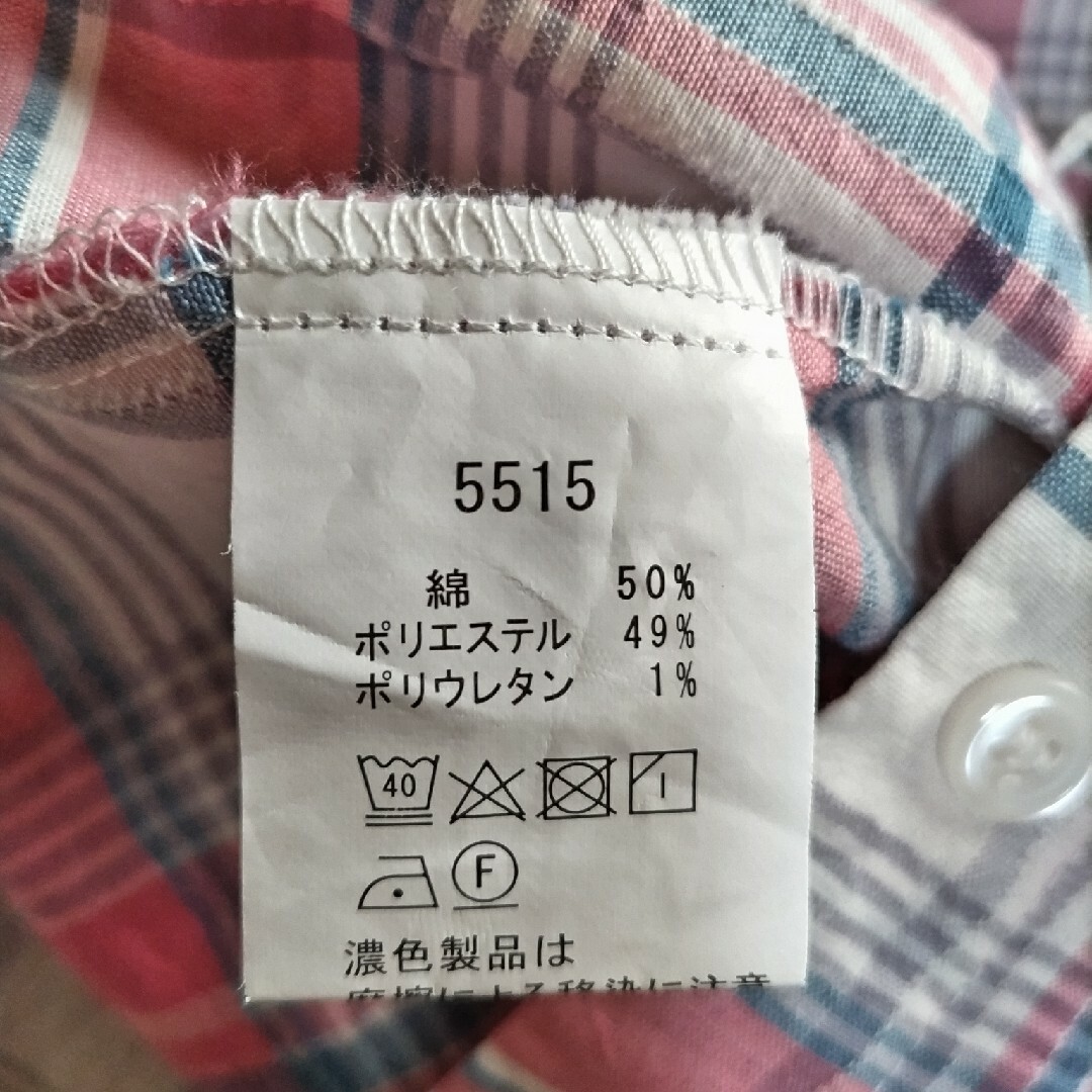 長袖チェックシャツ レディースのトップス(シャツ/ブラウス(長袖/七分))の商品写真