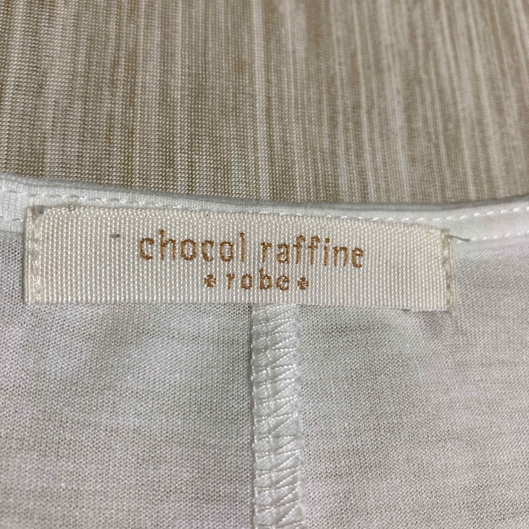 chocol raffine robe(ショコラフィネローブ)のchocol raffine robe  トップス レディースのトップス(カットソー(半袖/袖なし))の商品写真