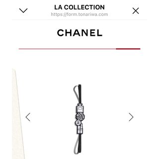 CHANEL LA COLLECTION 2ndギフトブックマークとサンプル3点