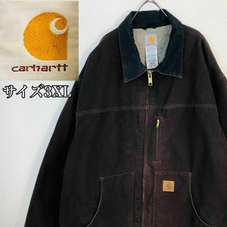 カーハート(carhartt)の【大人気】カーハート ジャケット サイズ３L　裏ボア　メキシコ製 ブラウン(その他)