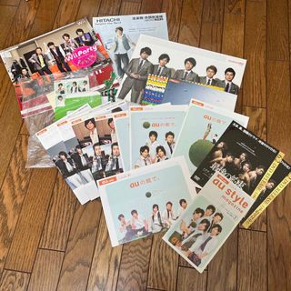 アラシ(嵐)の嵐　販促グッズ　au 任天堂 HITACHI パンフレット、チラシ　まとめ売り(アイドルグッズ)