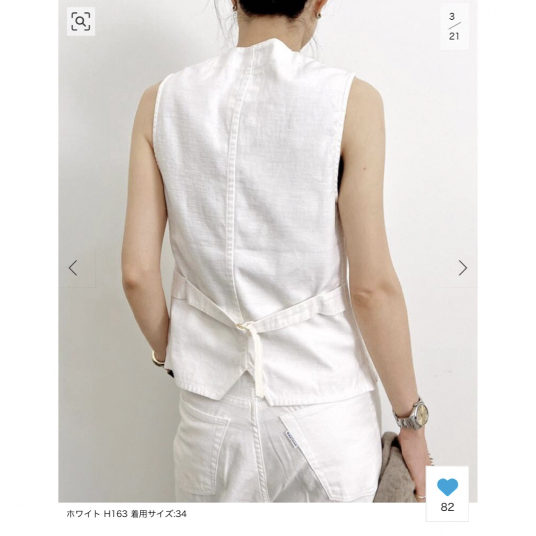 MADISONBLUE(マディソンブルー)のアパルトモン購入【マディソンブルー】 SLIM FIT VEST 00 34 レディースのトップス(ベスト/ジレ)の商品写真